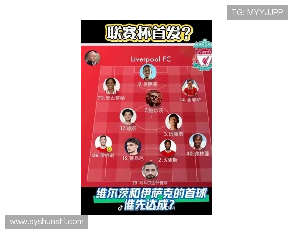 南安普顿俱乐部宣布新赛季引援计划 目标打造强劲阵容迎接挑战 南安普顿俱乐部宣布新赛季引援计划 目标打造强劲阵容迎接挑战