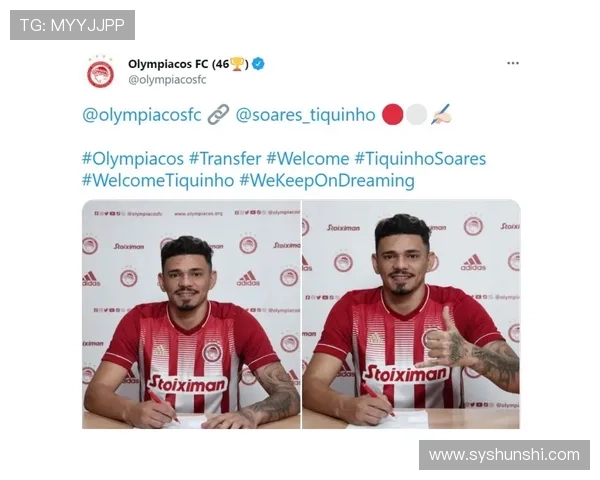 2025年意甲夏季转会市场全景分析 新援加盟与离队动态一览 2025年意甲夏季转会市场全景分析 新援加盟与离队动态一览