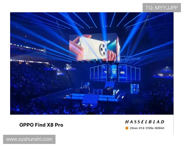 2025年英雄联盟全球总决赛将在哪座城市举办揭晓