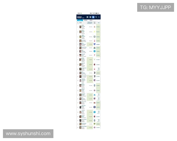 2025赛季意甲联赛国米赛程全面分析与前瞻 2025赛季意甲联赛国米赛程全面分析与前瞻