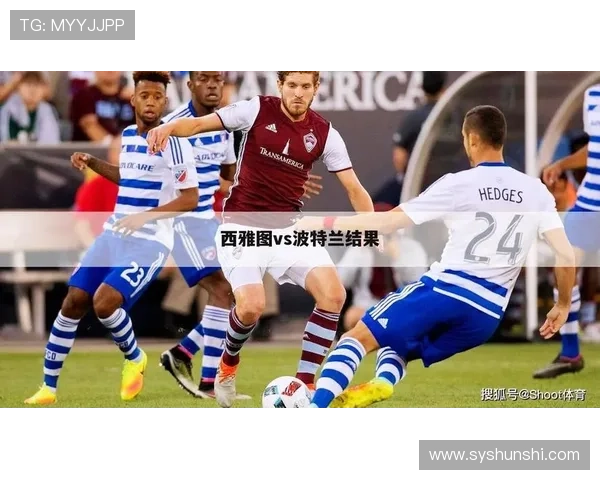 2026年世界杯洛杉矶赛程全面解析与赛事亮点展望 2026年世界杯洛杉矶赛程全面解析与赛事亮点展望