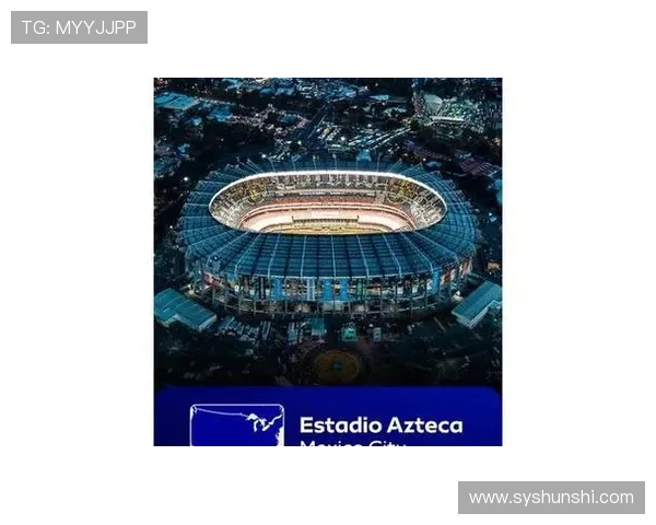 2026年世界杯将首次在三国联合举办 赛事历史迎来新篇章