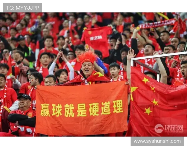 中国队征战2026年世界杯预选赛全解析:挑战与机遇并存 中国队征战2026年世界杯预选赛全解析:挑战与机遇并存