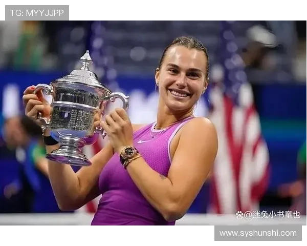 四大网球赛事中哪个含金量最高的深度分析与对比 四大网球赛事中哪个含金量最高的深度分析与对比