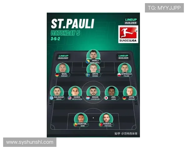 德国甲组赛程解析与球队表现预测 2025赛季全览 德国甲组赛程解析与球队表现预测 2025赛季全览