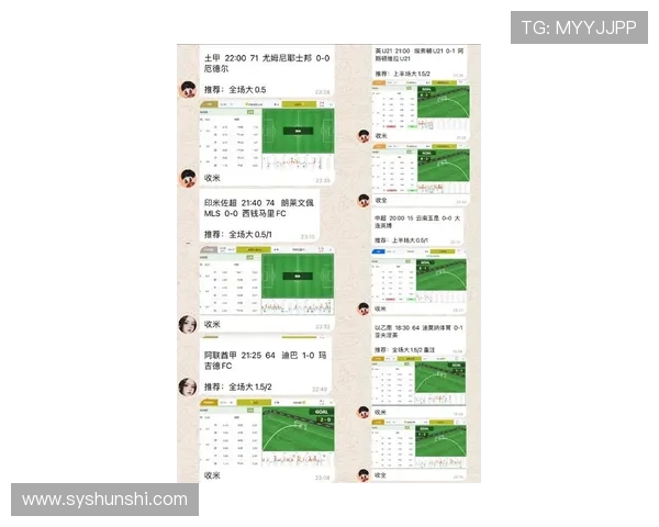 德甲赛程球探网:精准分析与最新动态,助你掌握联赛全局 德甲赛程球探网:精准分析与最新动态,助你掌握联赛全局