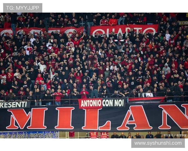 AC米兰俱乐部历史辉煌与未来发展展望分析 AC米兰俱乐部历史辉煌与未来发展展望分析