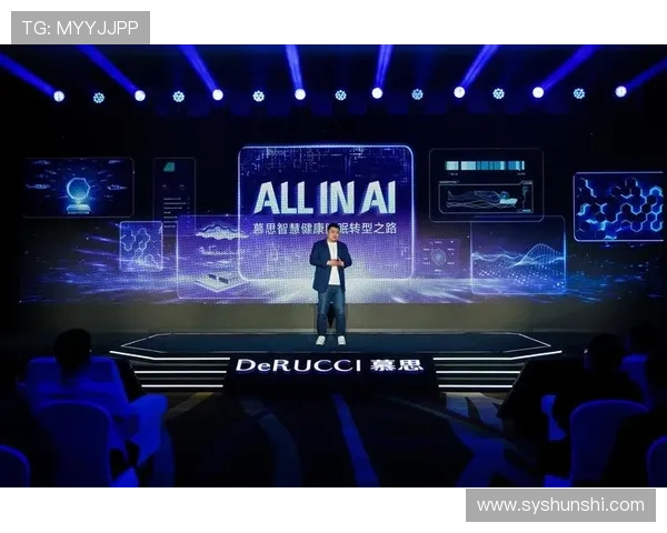 《2025年全球电竞赛事新趋势分析：虚拟现实技术与AI辅助竞技的未来》