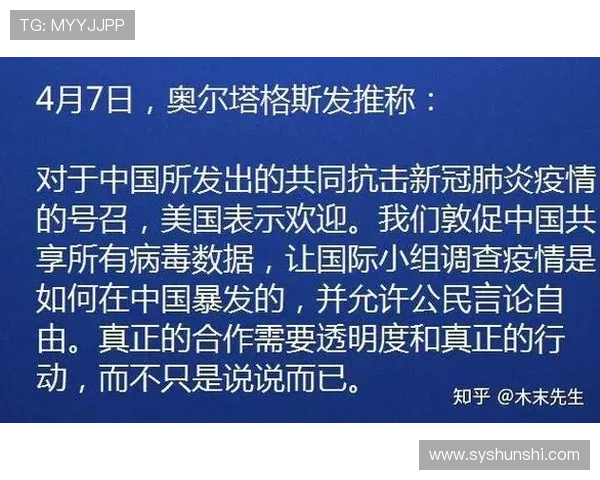 全球总决赛爆冷新王登场震撼全场各大战队格局或将重新洗牌