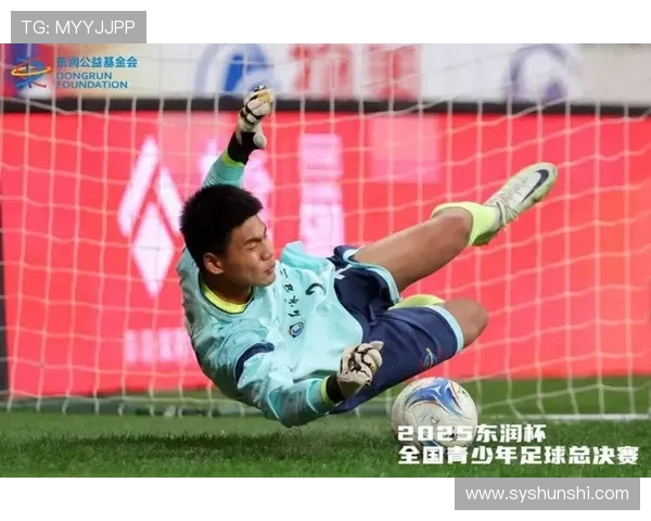 全运会足球决赛前瞻：强强对话激烈对决谁能问鼎冠军荣耀