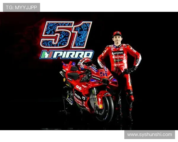 2025赛季MotoGP新规则公布 各车队阵容调整与技术革新引关注