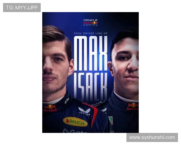 F1赛季最新动态：梅赛德斯车队引擎升级与红牛策略调整引发关注