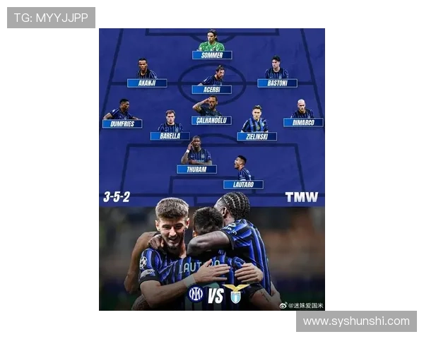 拉齐奥宣布新赛季阵容调整 引进两名实力球员目标重返欧战