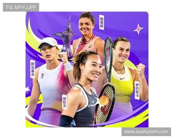 新赛季网球赛场群星对决激战频现焦点不断赛事走势引关注热议升温 新赛季网球赛场群星对决激战频现焦点不断赛事走势引关注热议升温