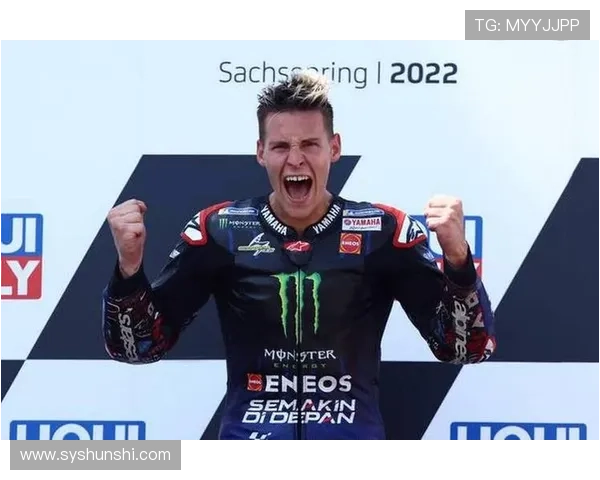 MotoGP赛季精彩纷呈 法比奥·夸特拉罗勇夺赛季首冠领跑积分榜