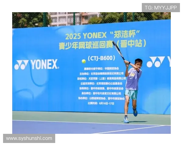 新赛季网球巡回赛开幕名将新秀同场争锋引期待全球赛场焦点聚集