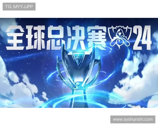 英雄联盟世界赛举办时间揭晓全球玩家翘首以待年度电竞盛宴