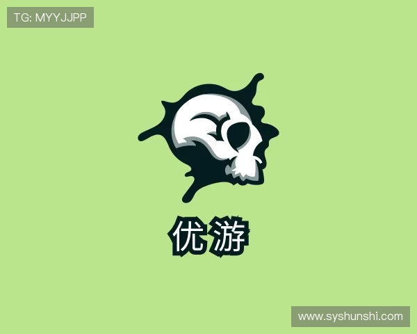 关于优游注册